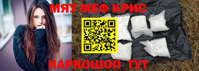 гидра Ликино-Дулёво