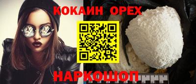 гидра Ликино-Дулёво