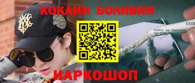 гидра Ликино-Дулёво