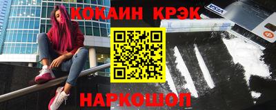 гидра Ликино-Дулёво