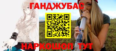 трава Лесосибирск