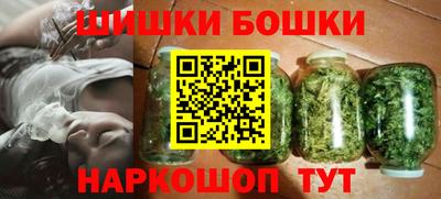 гидра Ликино-Дулёво