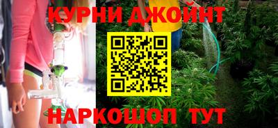 MESCALINE Ливны