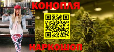 гидра Ликино-Дулёво