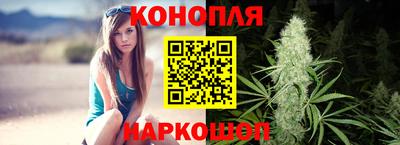гидра Ликино-Дулёво