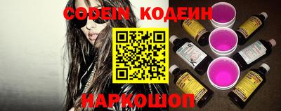 гидра Ликино-Дулёво