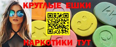гидра Ликино-Дулёво