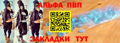 гидра Ликино-Дулёво
