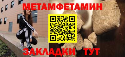 гидра Ликино-Дулёво