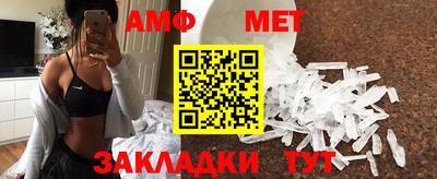 трава Лесосибирск