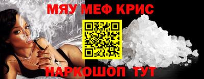 гидра Ликино-Дулёво
