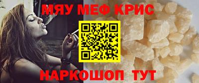 гидра Ликино-Дулёво